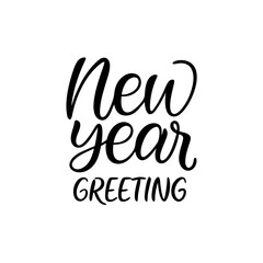 Fototapeta premium New Year Greeting Typography Calligraphy Vector Illustration Design