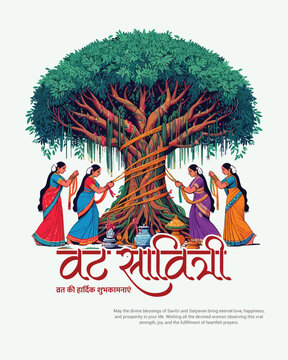 Happy Vat Savitri Puja Greeting for Married Couples &ndash; Traditional Indian Festival Celebration Social Media Post