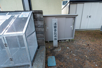 Naklejka premium Historic old road “Salt Road” which is also a long distance hiking course and its surroundings