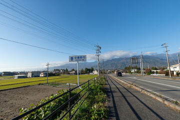 Fototapeta premium Historic old road “Salt Road” which is also a long distance hiking course and its surroundings