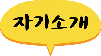 제목 없는 아트워크