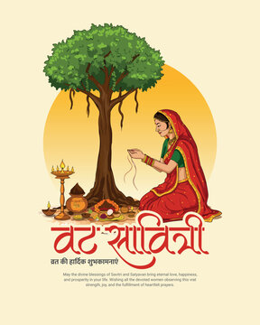 Happy Vat Savitri with satyavan and Savatri Creative Social Media post banner template