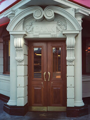 The classic entrance of a bank in London, shot with analogue film technique