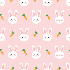 Vector pattern with cute Easter white bunnies on a pink background