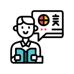 Stylized Gender Symbols on Black Background, Simple Iconography