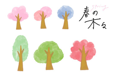 水彩の木　手描きイラスト素材セット