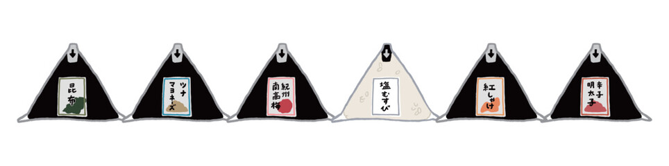 6種類のコンビニおにぎりのベクターイラストセット