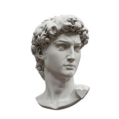Iconic sculpted head artwork evoking timeless artistry and profound expressions