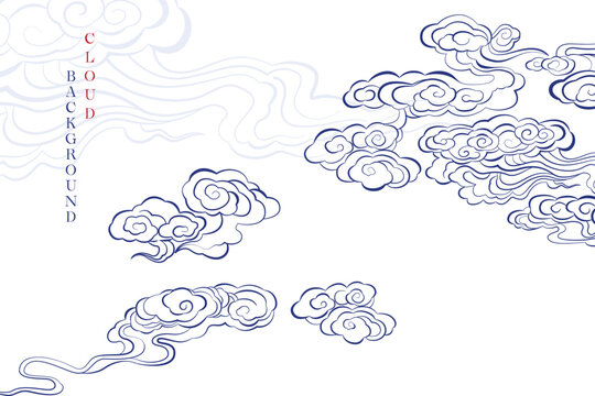Seamless pagoda style cloud pattern vector background