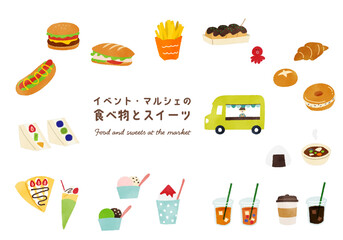 イベント・マルシェの食べ物とスイーツ food and sweets at the market