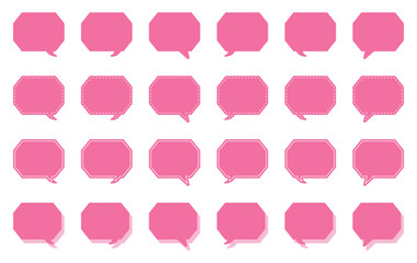 シンプルな角のある八角形 吹き出し セット