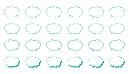 シンプルな丸みのある雲形 吹き出し セット