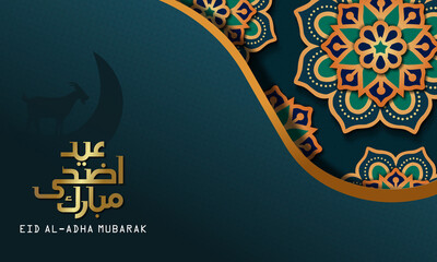 Elegant Eid al-Adha greeting with Arabic-English text, goat silhouette in crescent moon, layered mandala art, deep green background, and rich gold-orange accents in a modern festive layout.