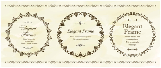 高級感ある装飾フレームセット、飾り罫、ブラウン