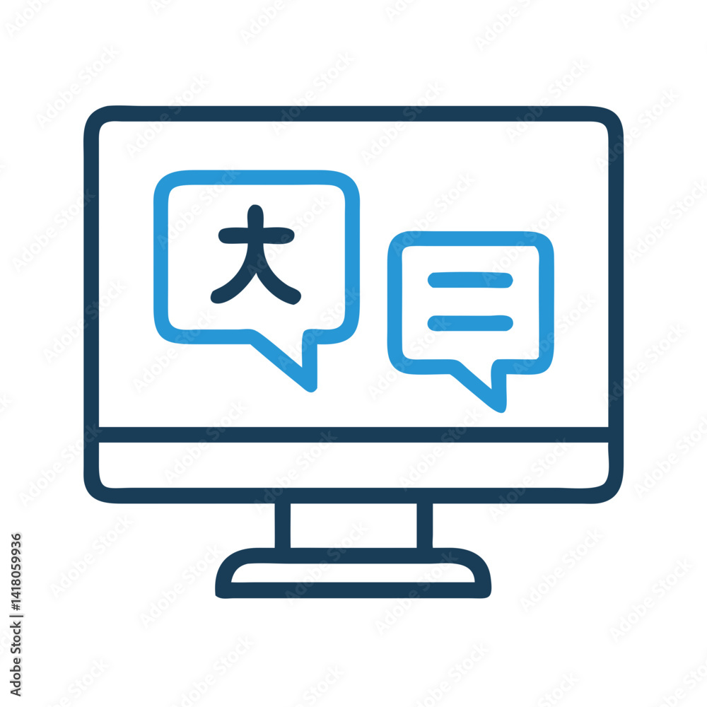 Fototapete monitor with translator icon representing online language translation and digital interpretation