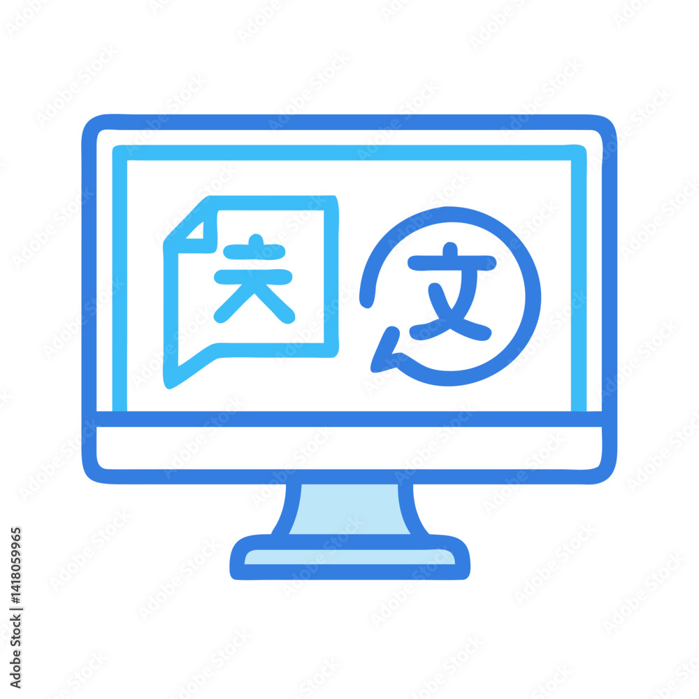 Leinwandbilder Monitor with Translator Icon Representing Online Language Translation and Digital Interpretation