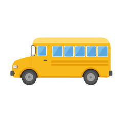 School Bus: A Symbol of Education and Community Transport