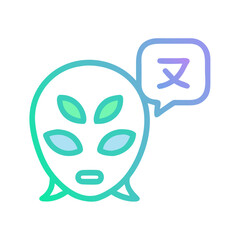 Gradient Alien with Asian character in a Speech Bubble
