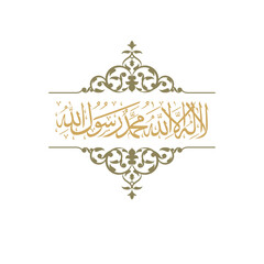 calligraphic design elements