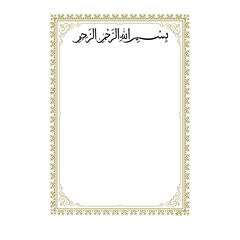 certificate of completion template