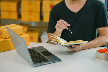 laptop, job, tablet, cardboard, client, commerce, concentration, cyberspace, delivery,...