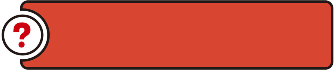 Question mark quiz frame