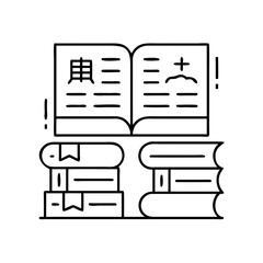 books in different languages icon, books in different languages line art - simple line art of books in different languages, perfect for books in different languages logos and icons