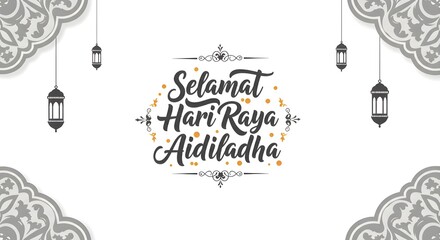Vector illustration of Selamat Hari Raya Aidiladha with abstract background