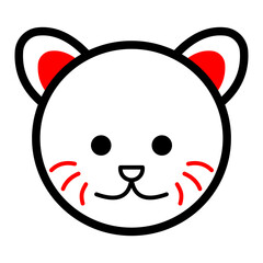 Cute Cat Dual Tone