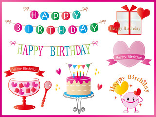 誕生日■誕生日素材のイラストセット	
