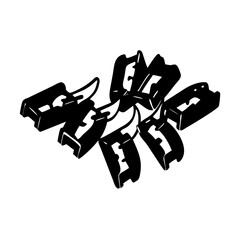 cable management clips icon, cable management clips silhouette vector illustration-simple silhouette illustration of cable management clips, perfect for cable management clips logos and icons