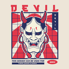 Oni japanese devil mask, Vector illustration	