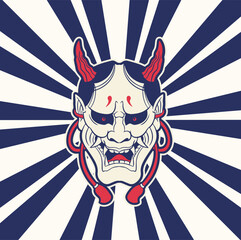 Oni japanese devil mask, Vector illustration	