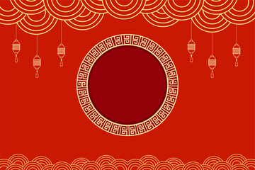 Chinese New Year Decoration Background