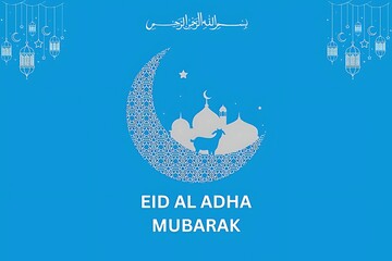Peaceful Eid al Adha Celebration with Crescent Moon and Mosque Silhouette