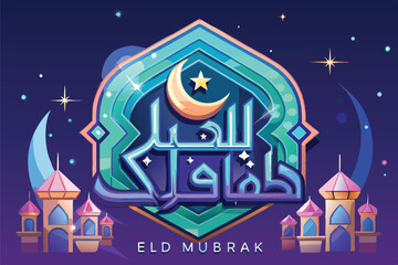 Fototapeta premium Colorful vector illustration of a mosque with crescent moon and stars over a vibrant night sky featuring intricate geometric patterns and Arabic calligraphy