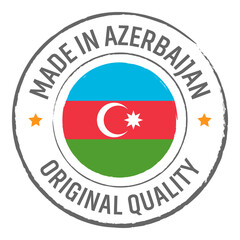 Made in Azerbaijan stamp logo with national flag illustration isolated png transparent