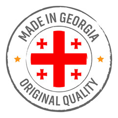 Made in Georgia stamp logo with national flag illustration isolated png transparent