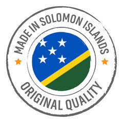 Made in Solomon Islands stamp logo with national flag illustration isolated png transparent