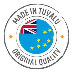 Made in Tuvalu stamp logo with national flag illustration isolated png transparent