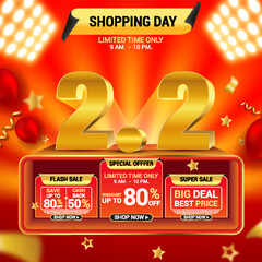 2.2 Shopping Day Banner Template design special offer discount. Special Sale banner template. 2.2 3D Mega sale banner template design for web or social media. Eps10 vector illustration.