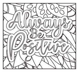 Motivational Quotes Coloring Pages For KDP