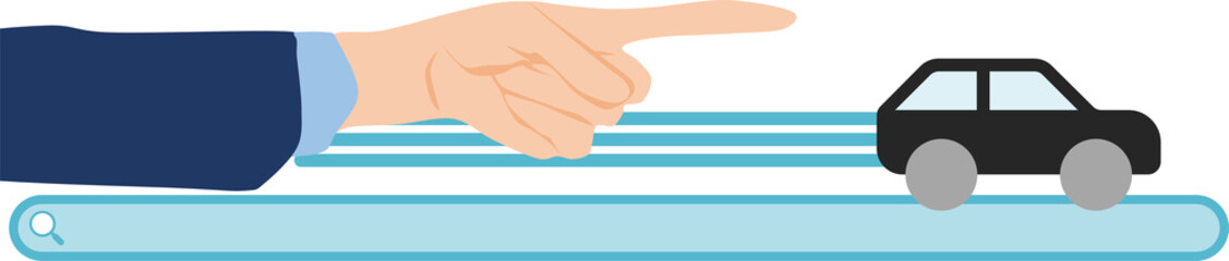 検索バーのグラフィック素材イラスト