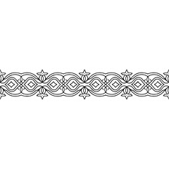Elegant Black & White Ornamental Border Design