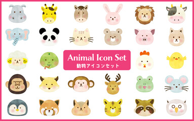 水彩風　かわいい動物　顔　アイコン　セット	

