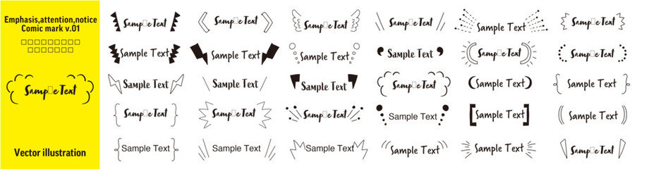 手書き風 強調・注目コミックマーク ベクター素材集 (飾り罫/シンプル/アテンション/編集可能)
