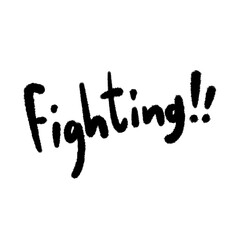 fighting png cute play kid handwrite kindergarten cartoon and decorate clipart