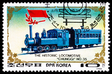 Postage stamp of DPR KOREA with a retro train.