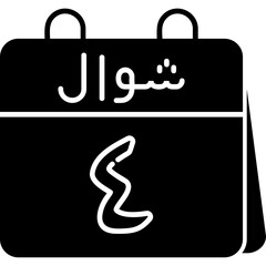4th Shawwal Icon