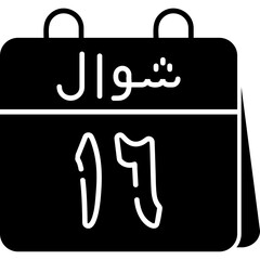 Obraz premium 16th Shawwal Icon